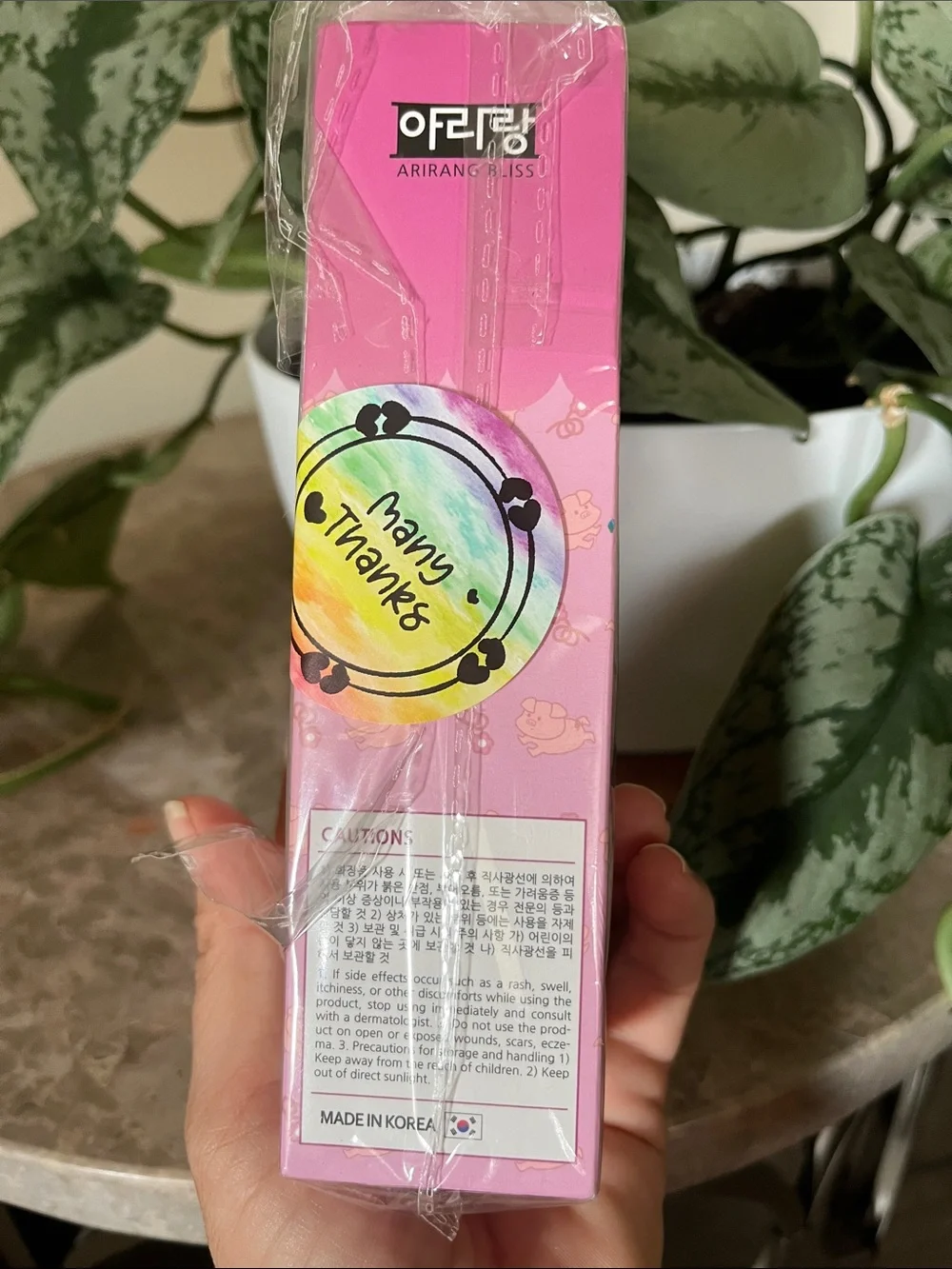 Korean Beauty Collagen Cleansing Foam